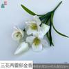 Tulipa Flor de Três Pétalas Duas Folhas Tulipa Florindo Cinco Flores Decoração de Sala de Estar em Casa Flor Artificial Flor de Casamento Obra de Arte Flor de Seda