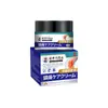 Crema para Granitos de Sudor Yichuan Pharmaceutical Crema para Ampollas Pequeñas y Quemaduras por Frío Líquido para Zumbido en los Oídos Crema Huai Shi Crema Eliminadora de Callos Crema de Cien Hierbas OEM