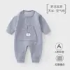 Mameluco de Manga Larga de Algodón Tencel Air para Bebé, Estilo Primavera y Otoño, Ropa Transpirable para el Hogar y Gateo de Recién Nacido