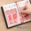 2024 Nuevo Clip para Billetes Impreso Libro para Dinero Banco de Billetes Libro de Colección Libro de Almacenamiento de RMB Libro para Dinero en Efectivo