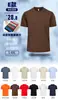 Camiseta publicitaria de verano, camiseta con logotipo impreso personalizado, ropa de trabajo, camiseta cultural de manga corta, ropa de fiesta, ropa de clase de actividad, impresión