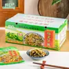 Vegetais em Conserva e Tiras de Broto de Bambu Minxiang Caixa Completa Atacado Pratos Prontos para Comer para Refeições Café da Manhã com Mingau Mistura de Arroz Acompanhamentos Embalagem Individual