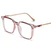 Gafas Populares de Xiaohongshu Ultra-Ligeras de Tr90 con Montura Grande Bloqueadoras de Luz Azul para Mujer, Montura Lisa, Forma Cuadrada, Aptas para Lentes Graduados