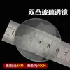 Lente Óptica Biconvexa Biconcava Plano-Convexa Combinação de Lentes Lente Convexa 3cm 4cm 5cm 7.5cm 10cm Telescópio DIY