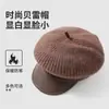 Boina de Couro Tricotada Cinza 2025 para Mulheres, Estilo Coreano Outono/Inverno, Emagrecimento Facial, Versátil, Chapéu de Painter Bico de Pato Fashion