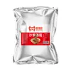 Tempero Baiweiding 1kg Molho Satay para Uso Comercial e Doméstico, Conveniente e Rápido para Saltear e Fazer Sopas
