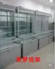 Gabinete de Exhibición para Computadoras de Aleación de Titanio Vitrina Mostrador de Cristal Estante