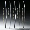 Acero T10 cubierto de arcilla, hoja sin afilar, espada japonesa, espada larga de samurái, accesorio de espada Hamon templado en arcilla, sin afilar