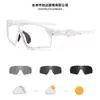Nuevas Gafas de Ciclismo Fotocromáticas de Moda, Protección Ocular, Gafas de Sol Anti-UV, Gafas de Sol Deportivas para Exteriores Europeas y Americanas