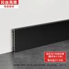 Rodapié Metálico de Aleación de Aluminio 4cm 5cm Decorativo Ultra-Estrecho Esquina de Pared Línea Cepillada Adhesivo de Pared Autoadhesivo
