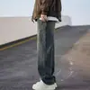 Vibe Streetwear Jeans Lavado Retrô Masculino Jovem e Bonito Costura Simples Moda Calça Longa Reta de Perna Larga