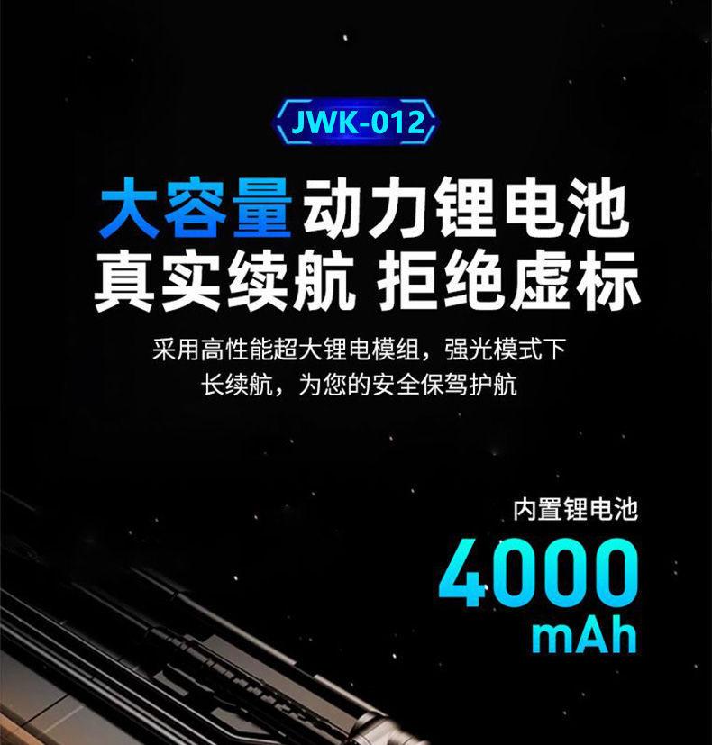 详情_007