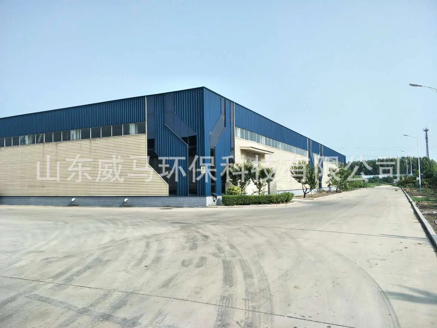 1公司图片.jpg