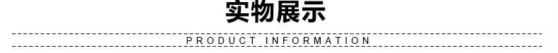 详情_03
