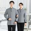Ropa de trabajo de limpieza manga larga PA habitación de hotel limpiador de hotel tía limpieza de propiedad ropa de trabajo de limpieza manga larga limpieza de habitaciones