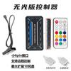 Prisma 4 geração pro ventilador de refrigeração argb deus luz sincronização 4 geração 6 geração rgb computador caso ventilador 12cm mudo