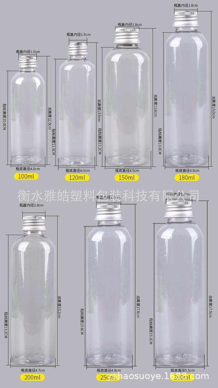 详情图_07.jpg