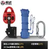 Dispositivo de elevación pesada con grúa Xinda, conjunto de poleas móviles, dispositivo de elevación que ahorra mano de obra, elevación, elevación, tracción manual, transporte, equipo de rescate