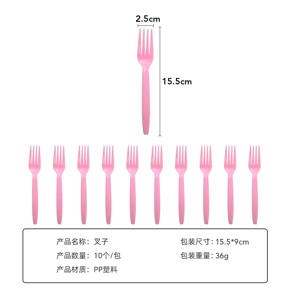 一键复制_20230306141411