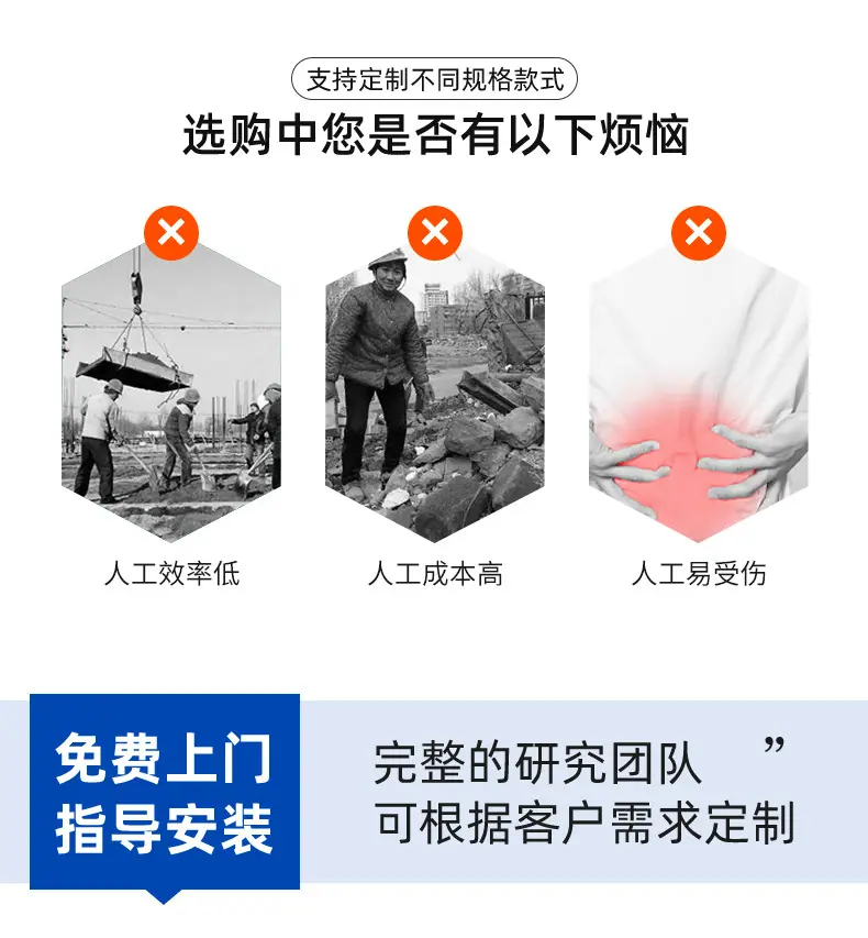 详情_03