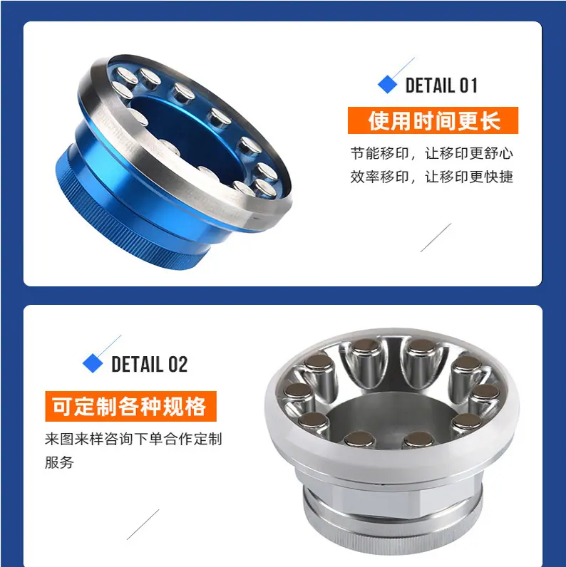 油盅详情模板（可修改）_14
