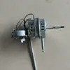 Acessórios para ventilador ASSAM pás do ventilador pás placa de circuito núcleo do motor controle remoto controlador de velocidade peça de fixação da base