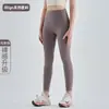 Pantalones de Yoga Europeos y Americanos para Mujer Cintura Alta Levanta Glúteos Secado Rápido Ajustados Pantalones de Fitness Trasero de Durazno Pantalones Largos Ropa de Yoga Transfronteriza Venta al por Mayor