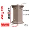 Molde de Columna Romana Columna Cuadrada Pedestal Cuadrado Pedestal de Columna Pedestal de Joya Pedestal Liso Venta Directa de Fábrica