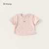 Ropa para Niños Youbao Estilo Coreano Cuello Redondo Top para Niñas Delgado de Manga Corta Camiseta de Verano para Niñas Moderno