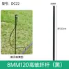 Haste de Aterramento para Aspersor Campo de Vegetais Pomar Vegetal Pe Tubo de Água para Irrigação por Gotejamento com Suporte para Microaspersor de Estufa Tampa Pino de Aterramento para Microaspersão Capilar