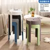 Taburete de Plástico Estilo Crema para Uso en Casa, Taburete Alto Engrosado, Taburete Moderno Simple de Molino de Viento, Silla de Mesa de Comedor de Repuesto Apilable