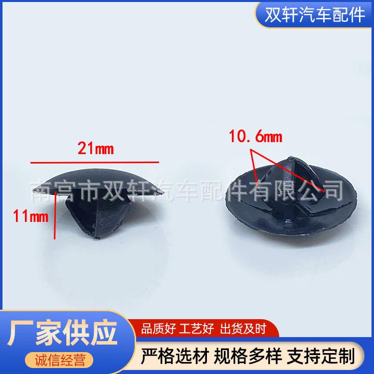 微信图片_20220820153054