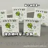 Calendário de Mesa Mini Trevo de Bolinhas Gato 2027, Estilo Ins, Alto Valor Estético, Mini Calendário para Estudante, Decoração de Mesa
