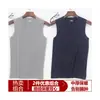 2 piezas chaleco térmico forrado de forro polar para mediana edad para hombre con forro de forro polar engrosado otoño e invierno ajuste ceñido chaleco ropa interior cuello en V camiseta interior
