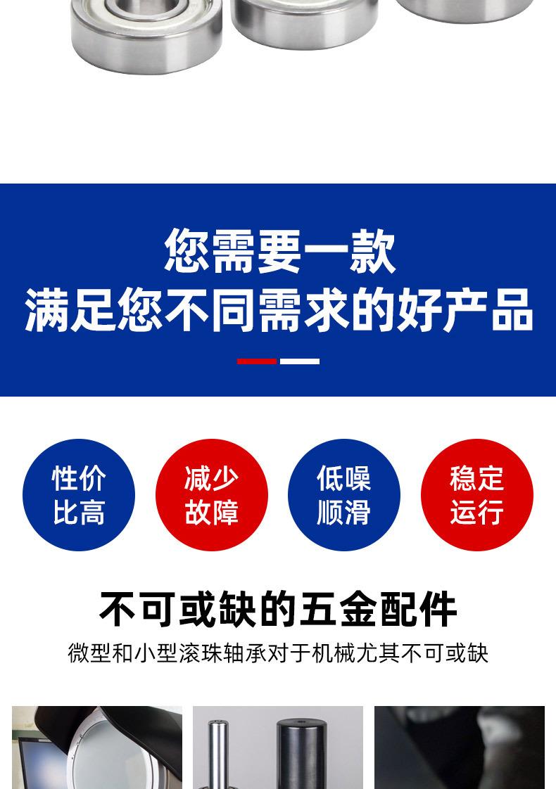 详情_03.jpg