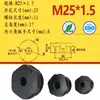 Plugue Hexagonal Impermeável de Plástico PA66 Rosca Externa Tipo M Tipo NPT IP68 Plugue Rosqueado de Nylon PA66 Tampa Cega