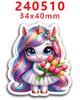 Nuevo parche de resina acrílica 2023, moño, adorables pegatinas decorativas para refrigerador PR240383