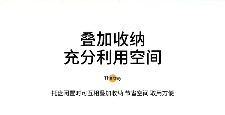 厂家直售