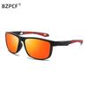 Gafas de Ciclismo de Montura Cuadrada, Gafas de Sol Polarizadas de Alta Gama para Exteriores Transfronterizas, Mismo Estilo para Hombres y Mujeres, Gafas para Deportes de Ciclismo y Montañismo