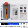 Adecuado para película templada NothingPhone4b, a prueba de explosiones, serigrafiado, alta definición, protector de pantalla 4aPro con protección de privacidad, almacén libre de polvo