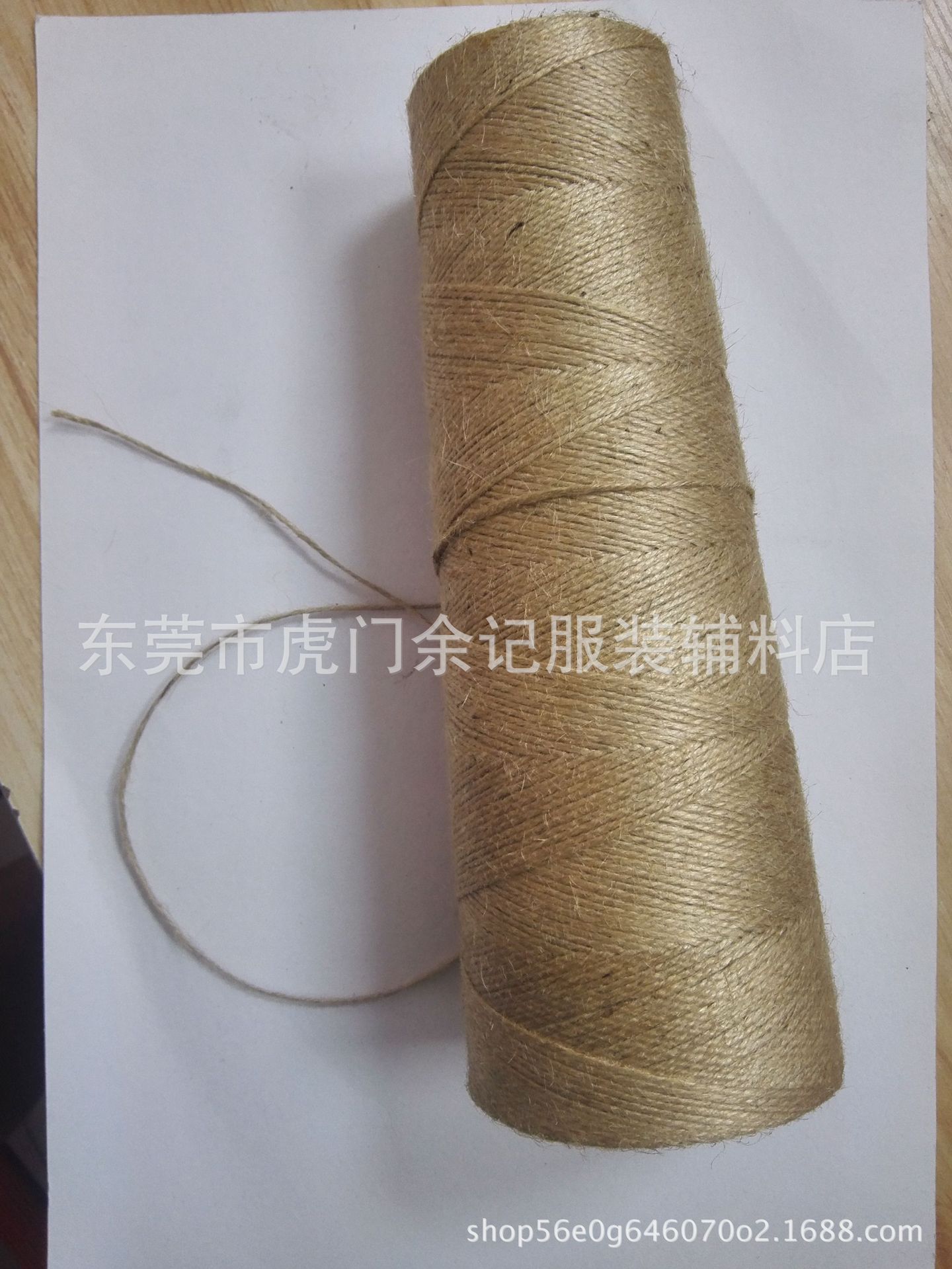 麻绳3.jpg
