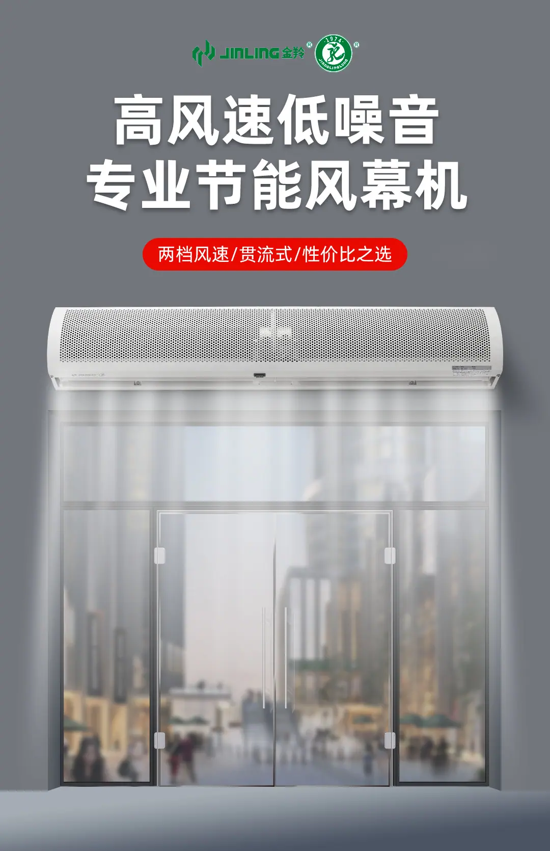 详情_01.png
