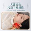 Venta al por mayor de almohadas cervicales de ajenjo, almohadas cilíndricas para dormir en casa, almohadas cervicales de ajenjo, Nanjing Tongrentang