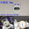 Accesorios para Esfera de Reloj: Cubierta de Reloj, Cabezal de Reloj, Anillo Metálico, Junta, Rodillo, Pulsador, Tornillo de Fijación, Bloqueo de Esfera