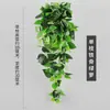 Plantas verdes hojas de rábano verde enredadera de flor artificial plantas colgantes de pared enredaderas de planta araña colgantes decoración de cesta colgante de pared interior