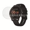 Película templada para reloj Ticwatch GTK, película de vidrio templado para Ticwatch GTX, película templada GTW esim