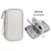 Bolsa Organizadora de Acessórios Digitais Camadas Múltiplas Estojo Protetor para Power Bank e Disco Rígido Organizador de Carregador Pen Drive USB e Cabo de Dados