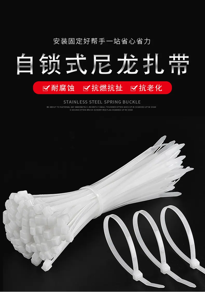 详情页_04