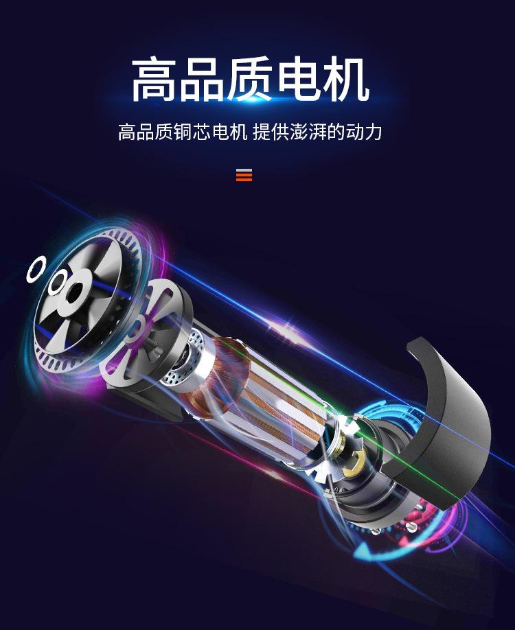 磨丝机_05
