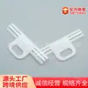 Venta al por mayor transfronteriza de clips para cortinas de coche, sujetadores para molduras interiores de puertas de coche y clips para molduras aptos para instalación sin herramientas